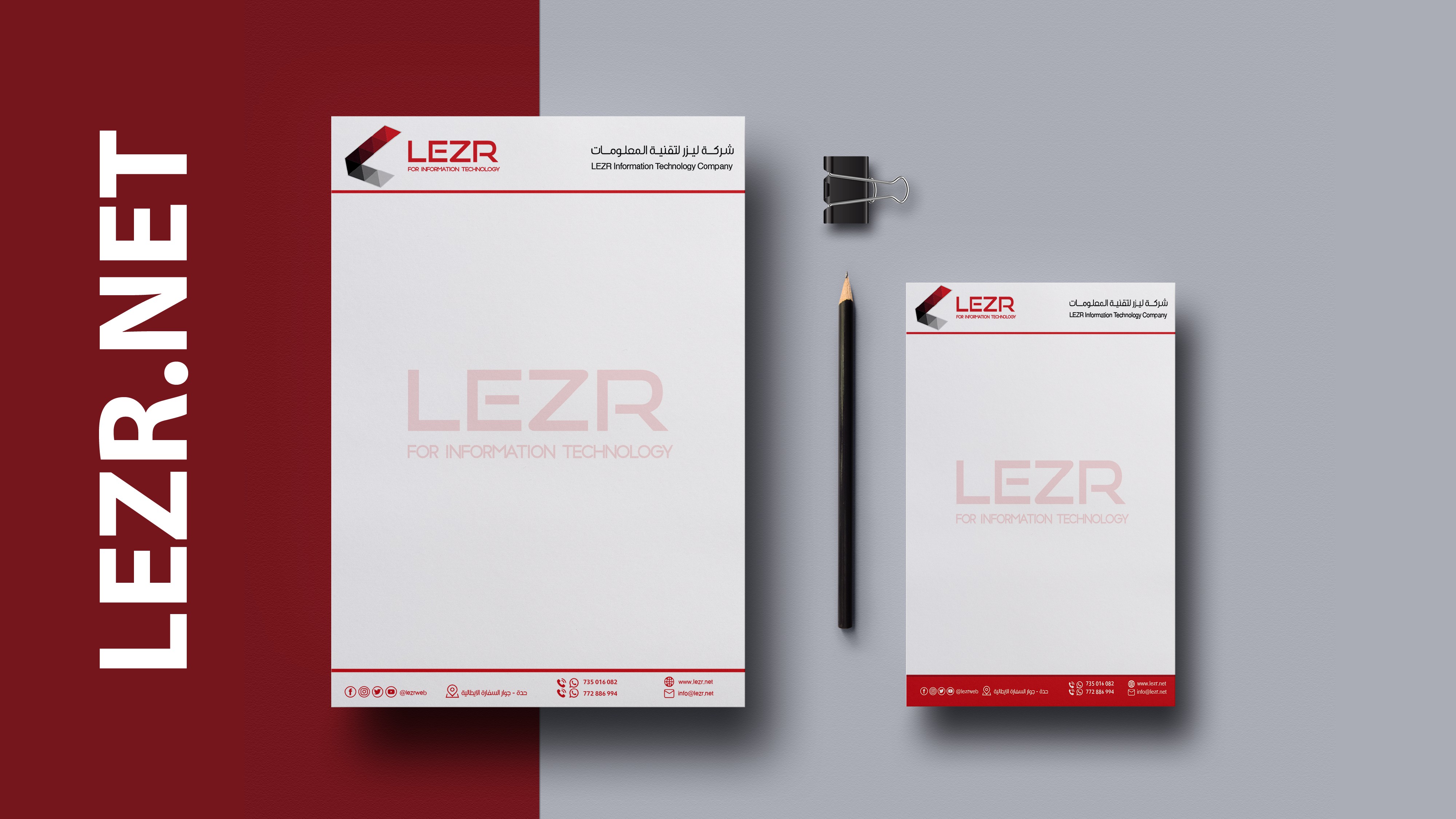 LEZR Identity