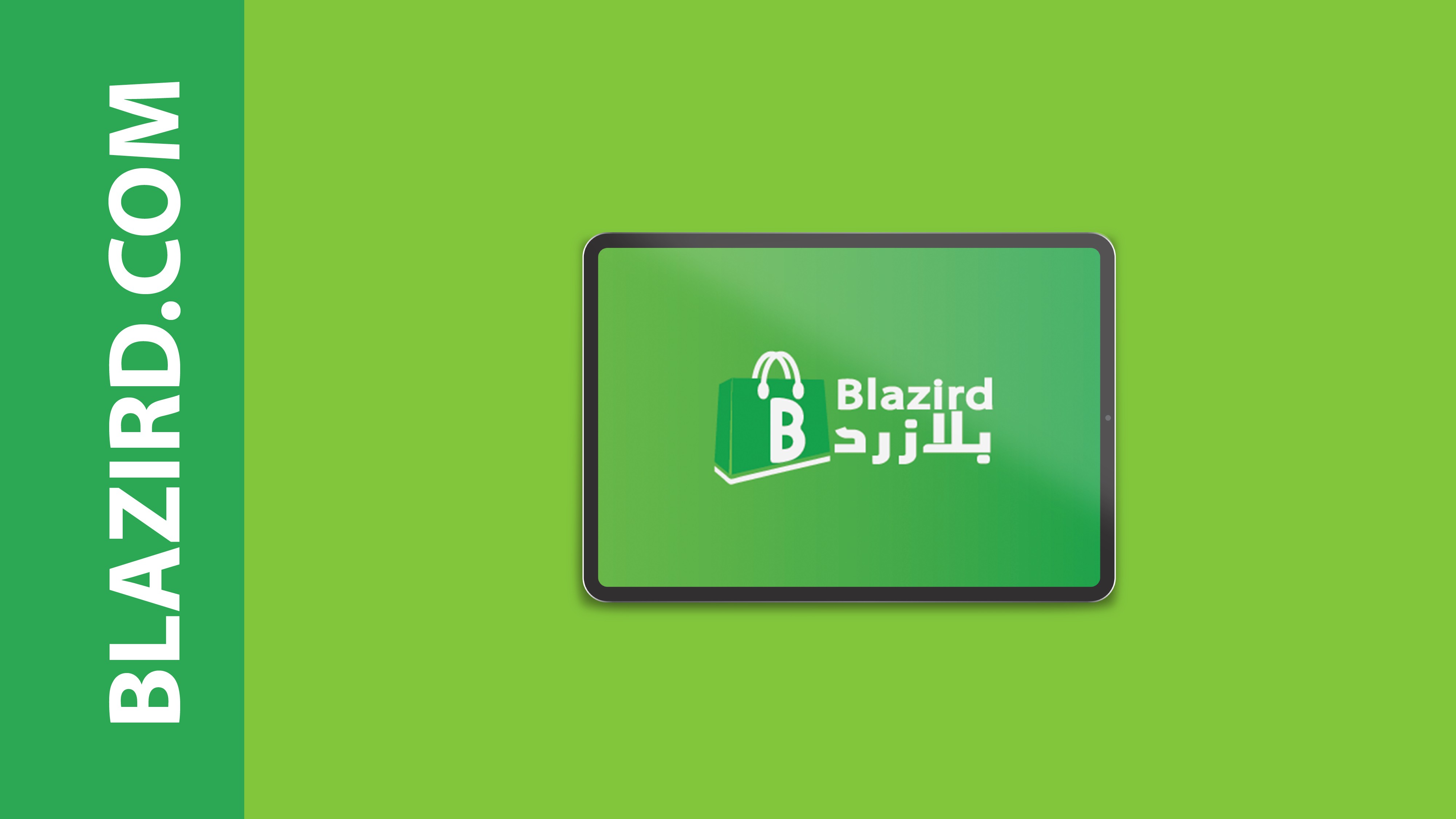BLAZIRD.COM Identity