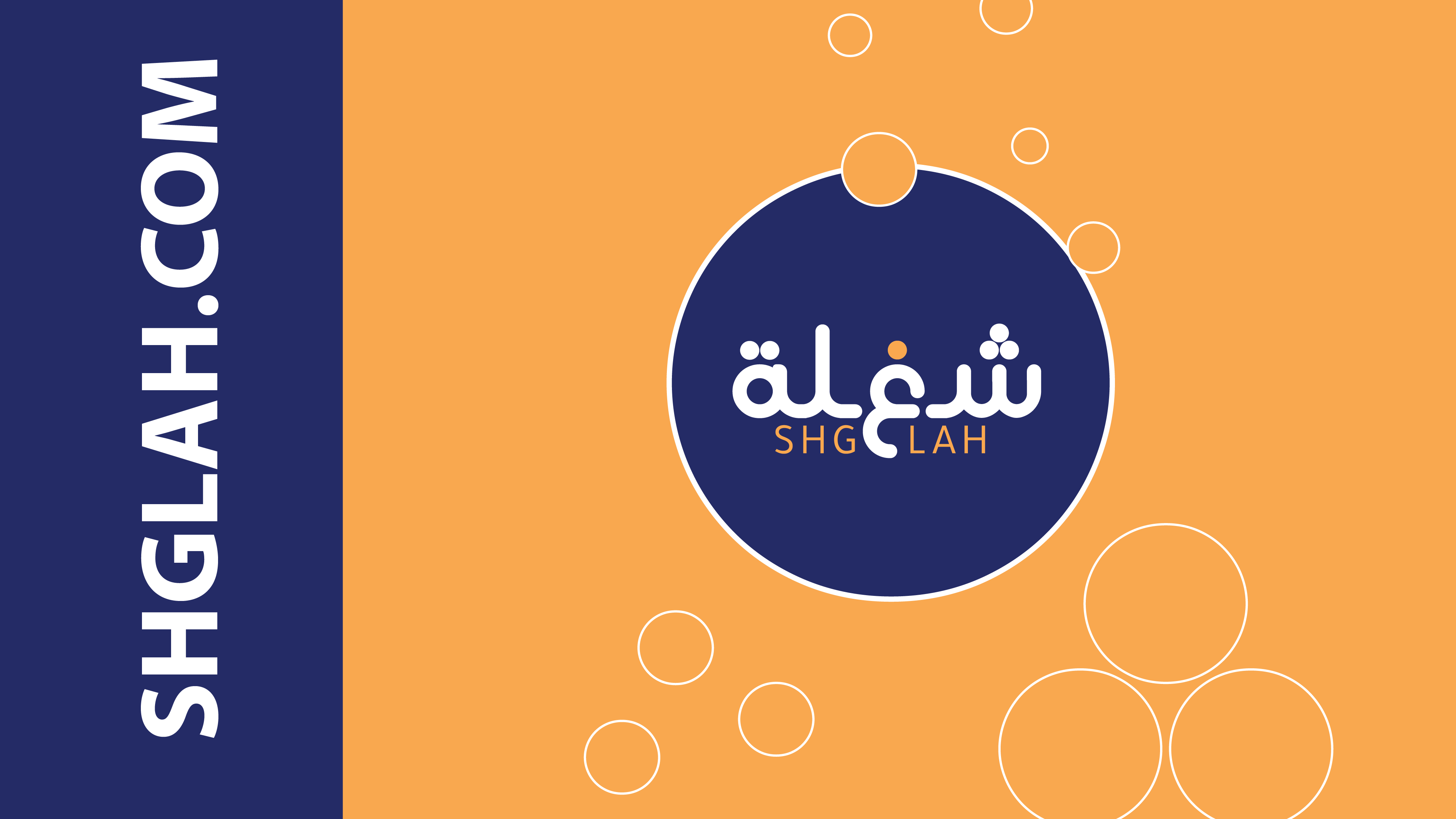SHGLAH.COM